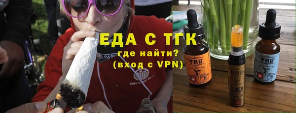 герыч Куйбышев