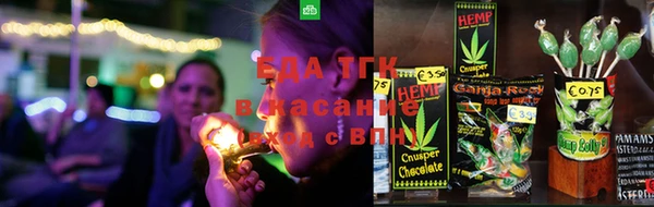 наркотики Кукмор