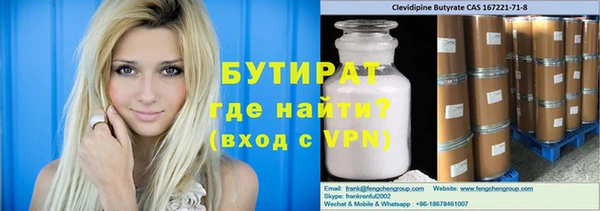 наркотики Кукмор