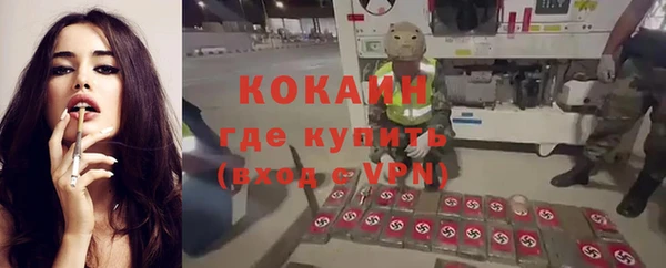 наркотики Кукмор