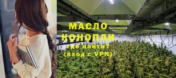 тгк Кулебаки