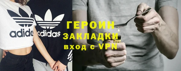 тгк Кулебаки