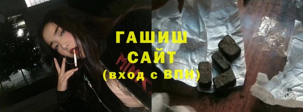 тгк Кулебаки