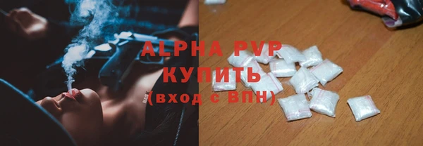 наркотики Кукмор