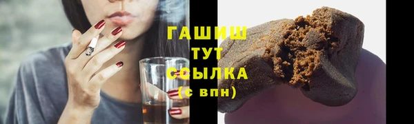 кокаин колумбия Верхний Тагил