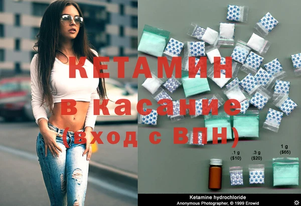 наркотики Кукмор