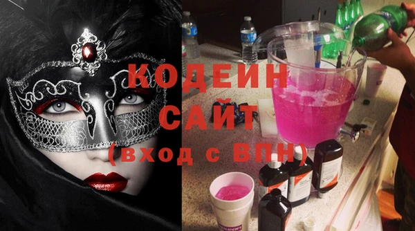 наркотики Кукмор