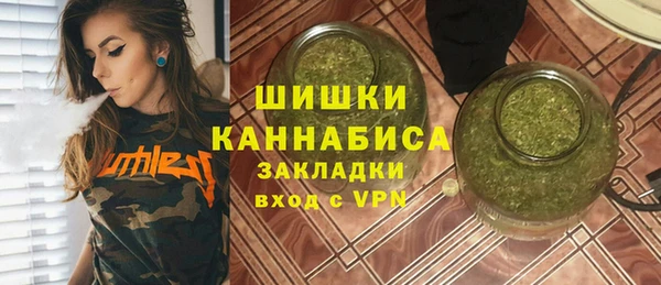 наркотики Кукмор