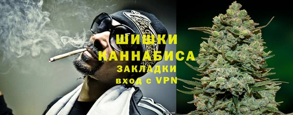 наркотики Кукмор