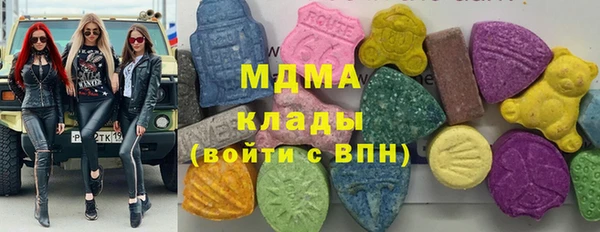 тгк Кулебаки
