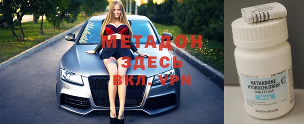 тгк Кулебаки