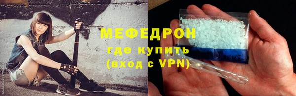 тгк Кулебаки