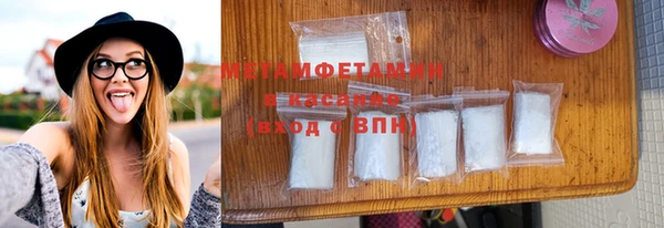 тгк Кулебаки